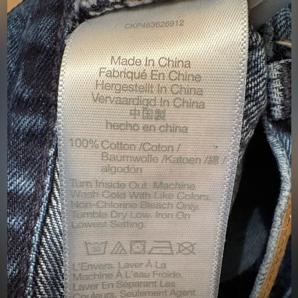 NWOT Madewell High Rise Rigid Balloon Jeans in Sanford Wash Women’s 24 - Picture 16 of 16